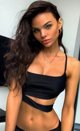 Еванджелина