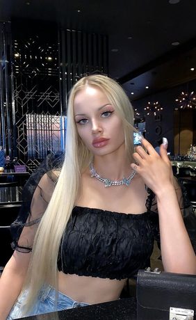 Вера